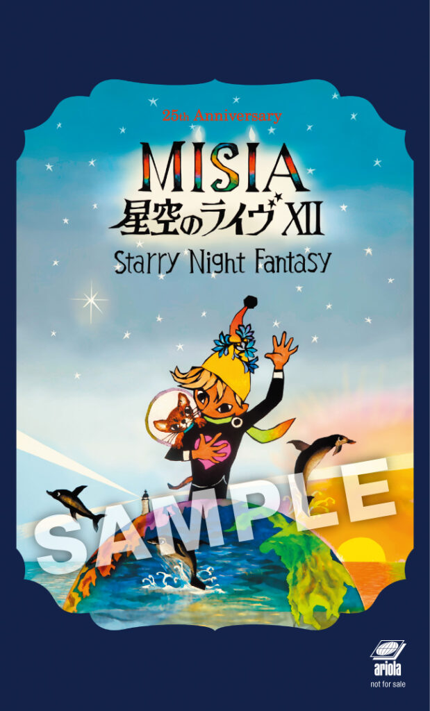NEWS | 【公式】MISIA | MISIA OFFICIAL SITE