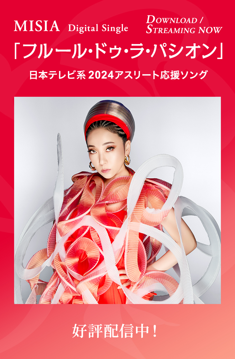 公式】MISIA | MISIA OFFICIAL SITE