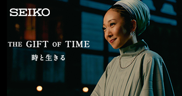 SEIKO THE GIFT OF TIME